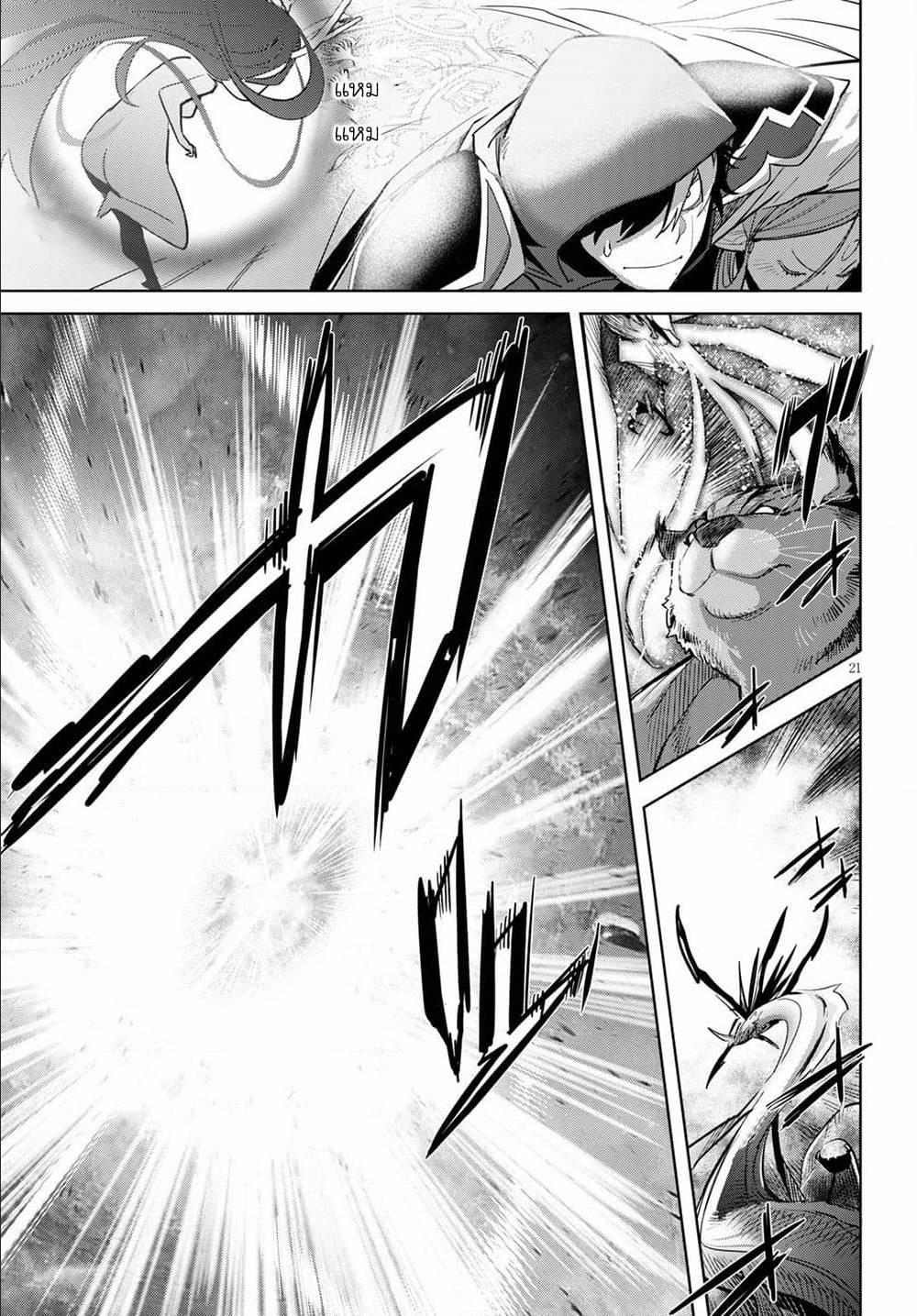 Manga-lc-com อ่านมังงะ อ่านการ์ตูน ออนไลน์ ฟรี Game of Familia Kazoku Senki ตอนที่ 1 2 3 4 5 6 7 8 9 10 11 12 13 14 ฟรี ไม่มีโฆษณา Manga-lc - อ่าน มังงะ อ่าน การ์ตูน ออนไลน์ อ่านมังงะ ฟรี