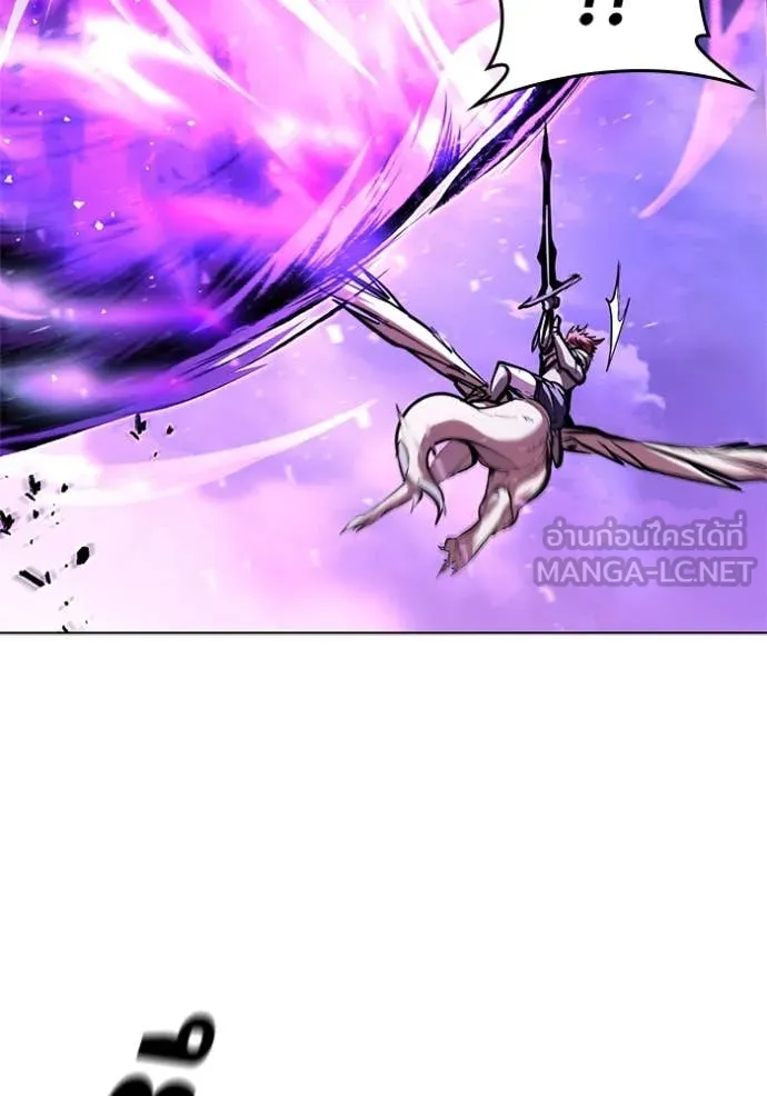 เกิดใหม่ในร่างดยุก ตอนที่ 124 รูปที่ 42