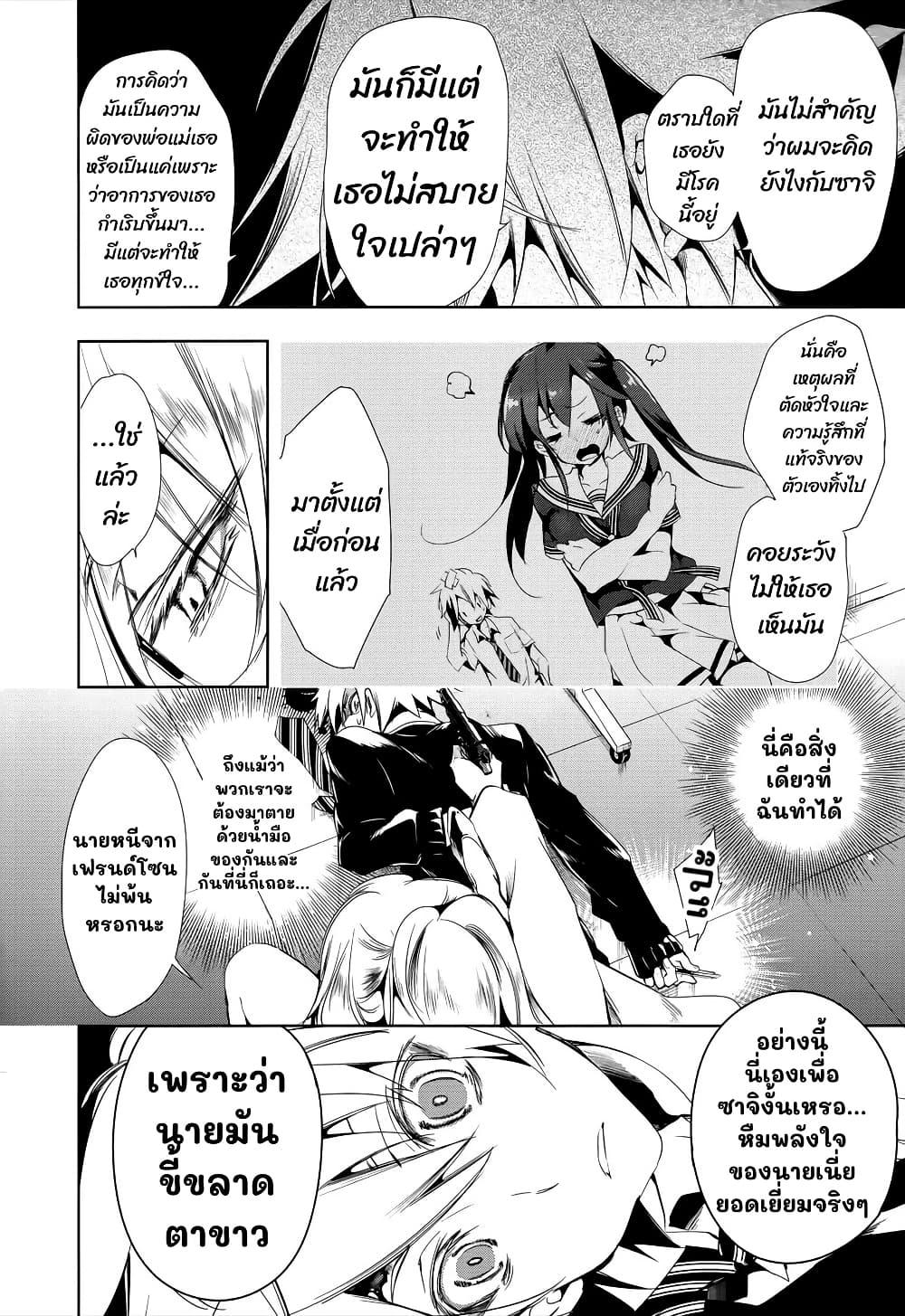 Manga-lc-com อ่านมังงะ อ่านการ์ตูน ออนไลน์ ฟรี Nejimage Factor ตอนที่ 1 2 3 4 5 6 7 8 9 10 11 12 13 14 ฟรี ไม่มีโฆษณา Manga-lc - อ่าน มังงะ อ่าน การ์ตูน ออนไลน์ อ่านมังงะ ฟรี