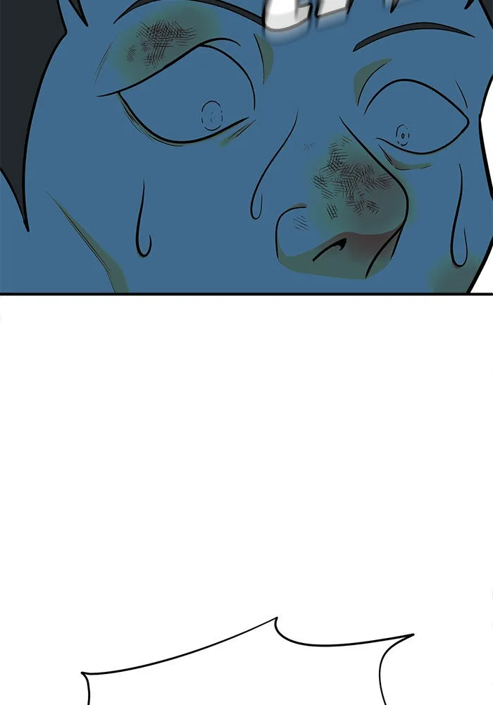 ช่วยเปลี่ยนฉันที ตอนที่ 119. ซูดูนา 18 รูปที่ 17