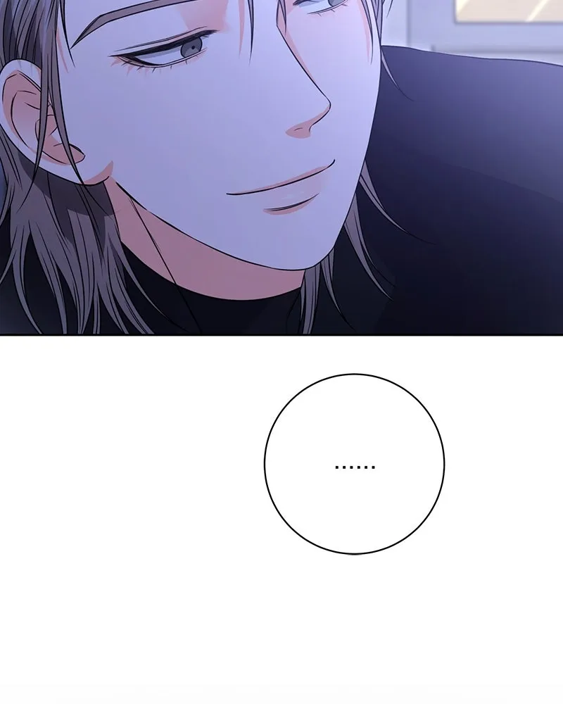 แด่ความเกลียดชัง ตอนที่ 22 รูปที่ 127