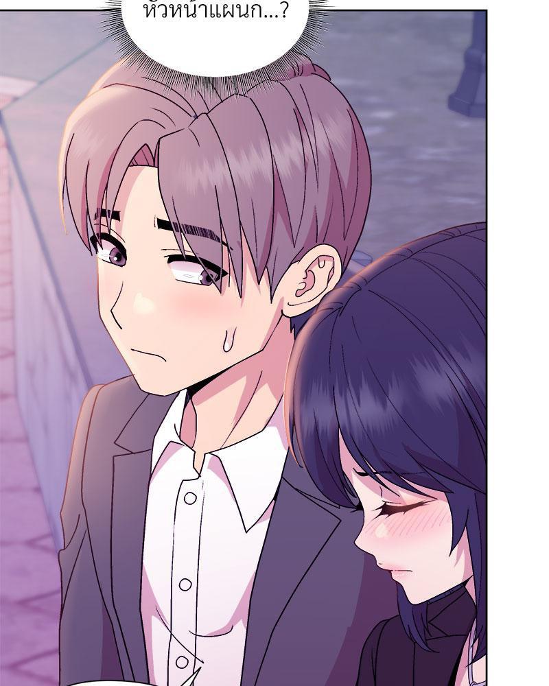 Doujin-Lc- อ่าน โดจิน มังฮวา เกาหลี ญี่ปุ่น จีน แปลไทย A Game With My Boss ตอนที่ 1 2 3 4 5 6 7 8 9 10 11 12 13 14 ฟรี ไม่มีโฆษณา อ่าน โดจิน Manhwa เกาหลี ญี่ปุ่น จีน เรามีครบ คัดมาให้เน้นๆ โดจิน 18+ รับประกันความฟินโดย  Doujin Lc