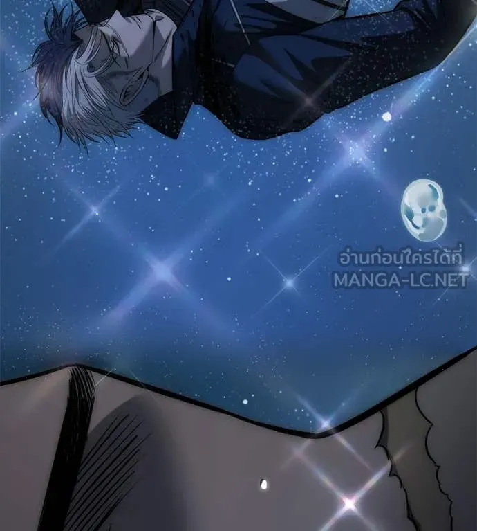 มัจจุราชชุดแดง ตอนที่ 36 รูปที่ 199