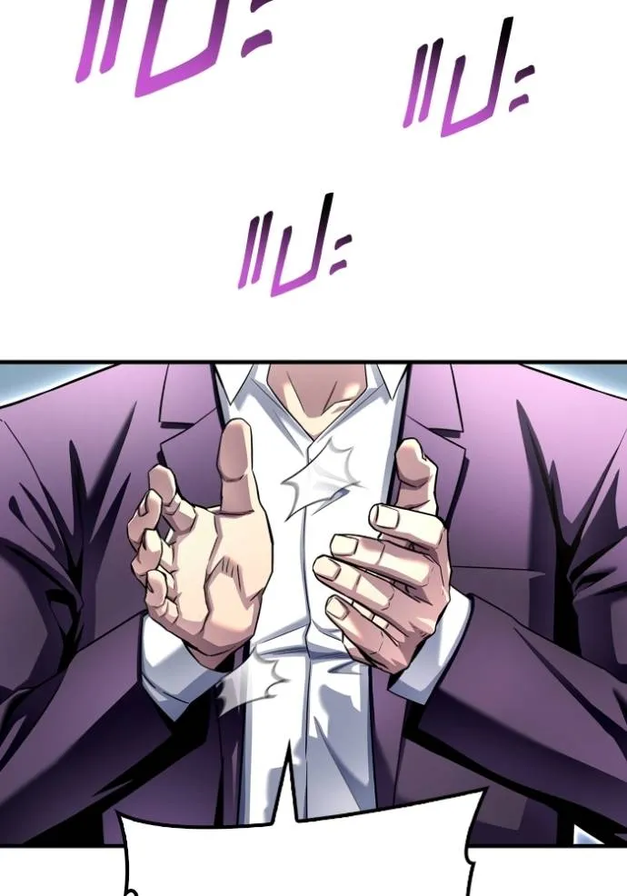 เกมของยอดมนุษย์ ตอนที่ 112 รูปที่ 53