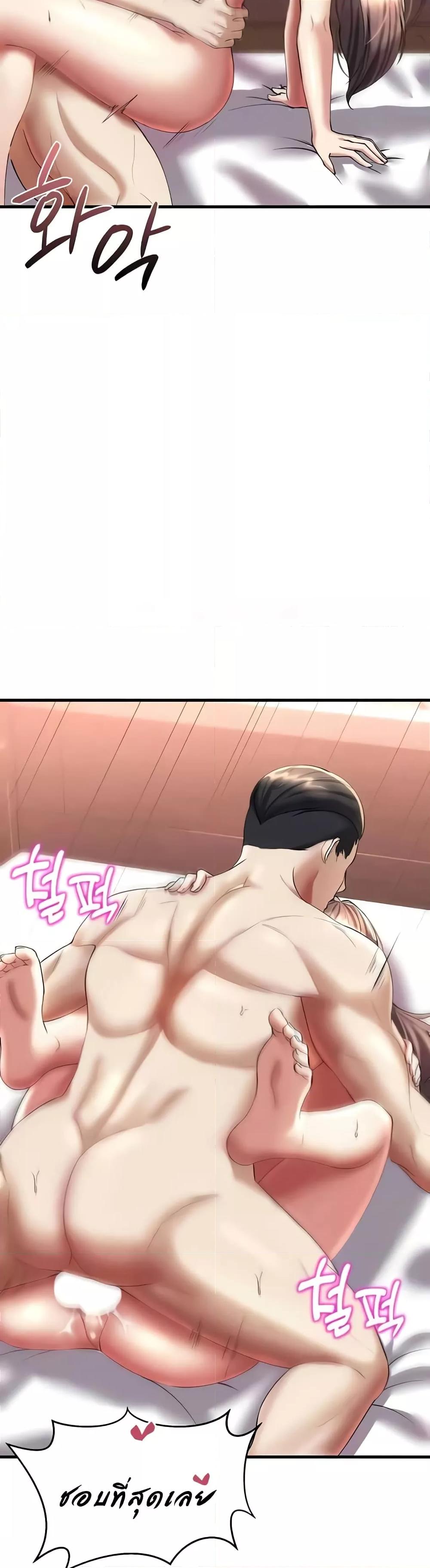 Doujin-Lc- อ่าน โดจิน มังฮวา เกาหลี ญี่ปุ่น จีน แปลไทย The Warrior Became an Academy Professor After Divorce ตอนที่ 1 2 3 4 5 6 7 8 9 10 11 12 13 14 ฟรี ไม่มีโฆษณา อ่าน โดจิน Manhwa เกาหลี ญี่ปุ่น จีน เรามีครบ คัดมาให้เน้นๆ โดจิน 18+ รับประกันความฟินโดย  Doujin Lc