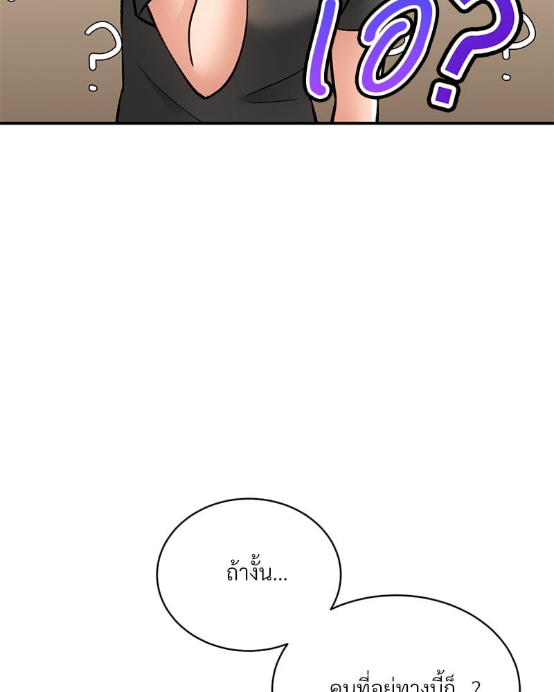 Doujin-Lc- อ่าน โดจิน มังฮวา เกาหลี ญี่ปุ่น จีน แปลไทย Herbal Love Story ตอนที่ 1 2 3 4 5 6 7 8 9 10 11 12 13 14 ฟรี ไม่มีโฆษณา อ่าน โดจิน Manhwa เกาหลี ญี่ปุ่น จีน เรามีครบ คัดมาให้เน้นๆ โดจิน 18+ รับประกันความฟินโดย  Doujin Lc