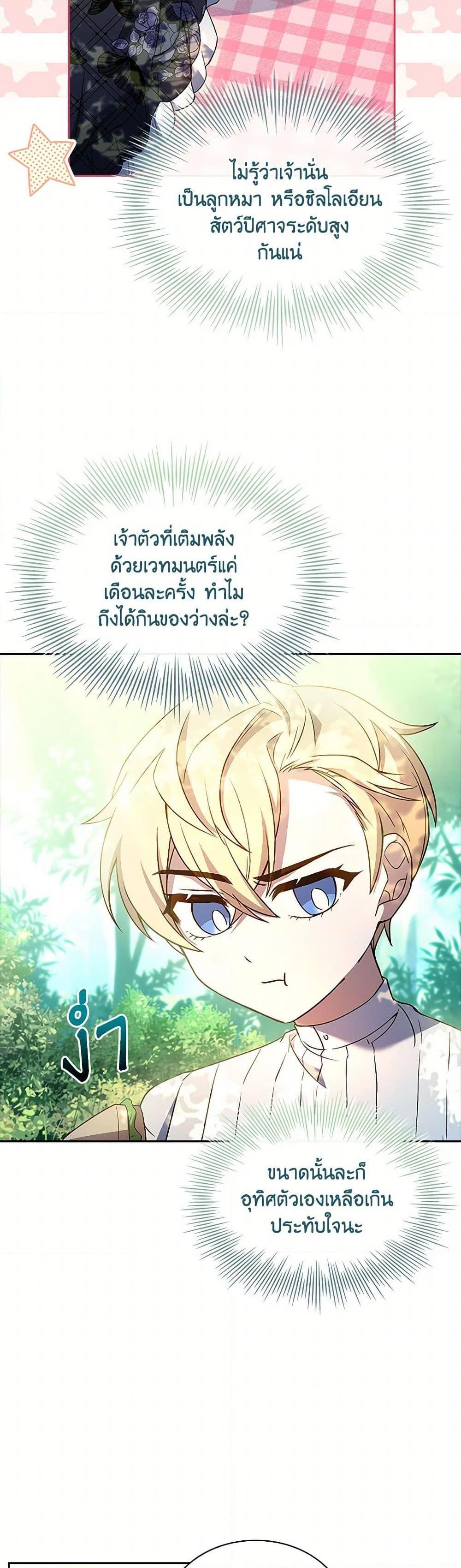 Manga-lc-com อ่านมังงะ อ่านการ์ตูน ออนไลน์ ฟรี Happy Sea World ตอนที่ 1 2 3 4 5 6 7 8 9 10 11 12 13 14 ฟรี ไม่มีโฆษณา Manga-lc - อ่าน มังงะ อ่าน การ์ตูน ออนไลน์ อ่านมังงะ ฟรี