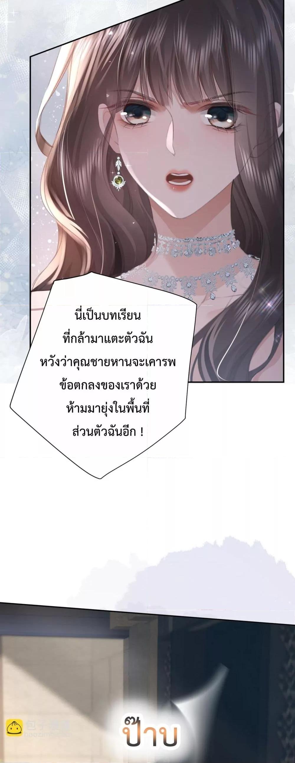 Manga-lc-com อ่านมังงะ อ่านการ์ตูน ออนไลน์ ฟรี ParanoidCEO,P ตอนที่ 1 2 3 4 5 6 7 8 9 10 11 12 13 14 ฟรี ไม่มีโฆษณา Manga-lc - อ่าน มังงะ อ่าน การ์ตูน ออนไลน์ อ่านมังงะ ฟรี