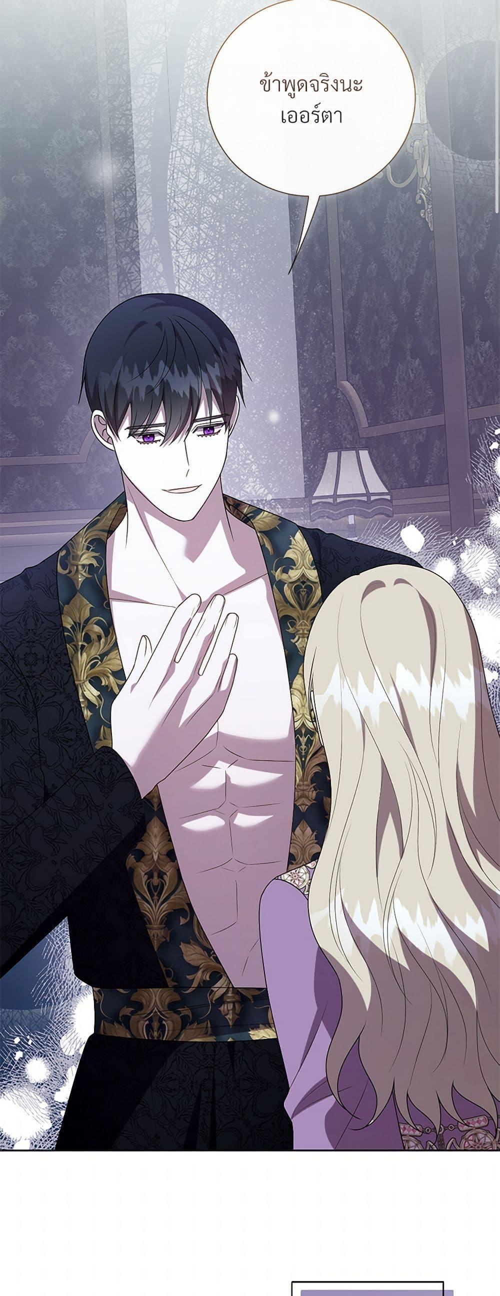 Manga-lc-com อ่านมังงะ อ่านการ์ตูน ออนไลน์ ฟรี Please Don’t Eat Me! ตอนที่ 1 2 3 4 5 6 7 8 9 10 11 12 13 14 ฟรี ไม่มีโฆษณา Manga-lc - อ่าน มังงะ อ่าน การ์ตูน ออนไลน์ อ่านมังงะ ฟรี