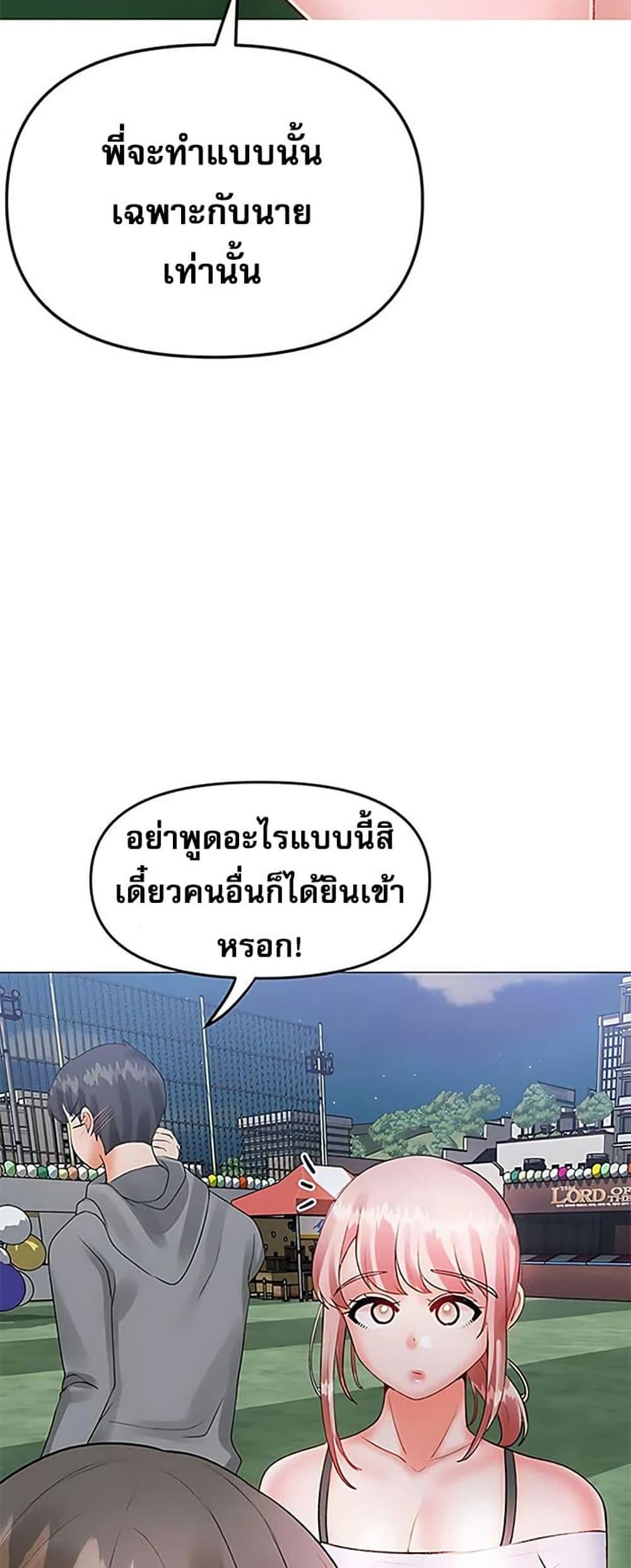 Doujin-Lc- อ่าน โดจิน มังฮวา เกาหลี ญี่ปุ่น จีน แปลไทย Troublesome Sister ตอนที่ 1 2 3 4 5 6 7 8 9 10 11 12 13 14 ฟรี ไม่มีโฆษณา อ่าน โดจิน Manhwa เกาหลี ญี่ปุ่น จีน เรามีครบ คัดมาให้เน้นๆ โดจิน 18+ รับประกันความฟินโดย  Doujin Lc