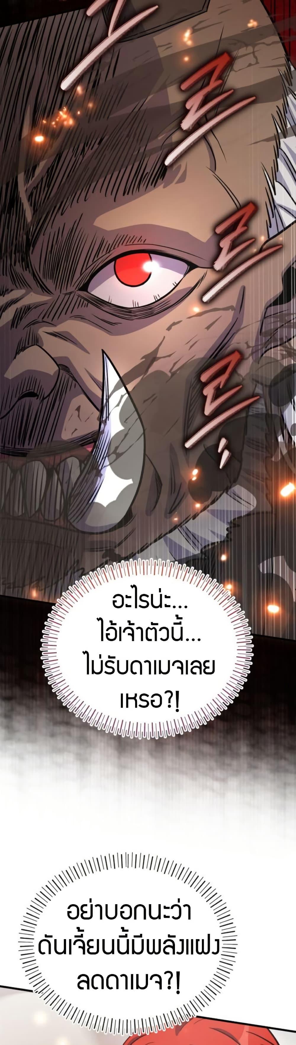 Manga-lc-com อ่านมังงะ อ่านการ์ตูน ออนไลน์ ฟรี The Support Ate it All ตอนที่ 1 2 3 4 5 6 7 8 9 10 11 12 13 14 ฟรี ไม่มีโฆษณา Manga-lc - อ่าน มังงะ อ่าน การ์ตูน ออนไลน์ อ่านมังงะ ฟรี