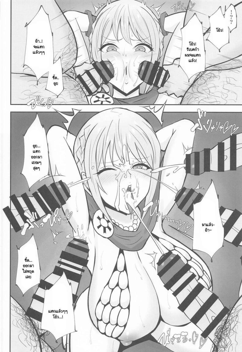 Doujin-Lc- อ่าน โดจิน มังฮวา เกาหลี ญี่ปุ่น จีน แปลไทย รีเบคกาเสียท่าเพราะคำขอ [Samurai] korīda no sei shori hime kishi (One Piece) ตอนที่ 1 2 3 4 5 6 7 8 9 10 11 12 13 14 ฟรี ไม่มีโฆษณา อ่าน โดจิน Manhwa เกาหลี ญี่ปุ่น จีน เรามีครบ คัดมาให้เน้นๆ โดจิน 18+ รับประกันความฟินโดย  Doujin Lc