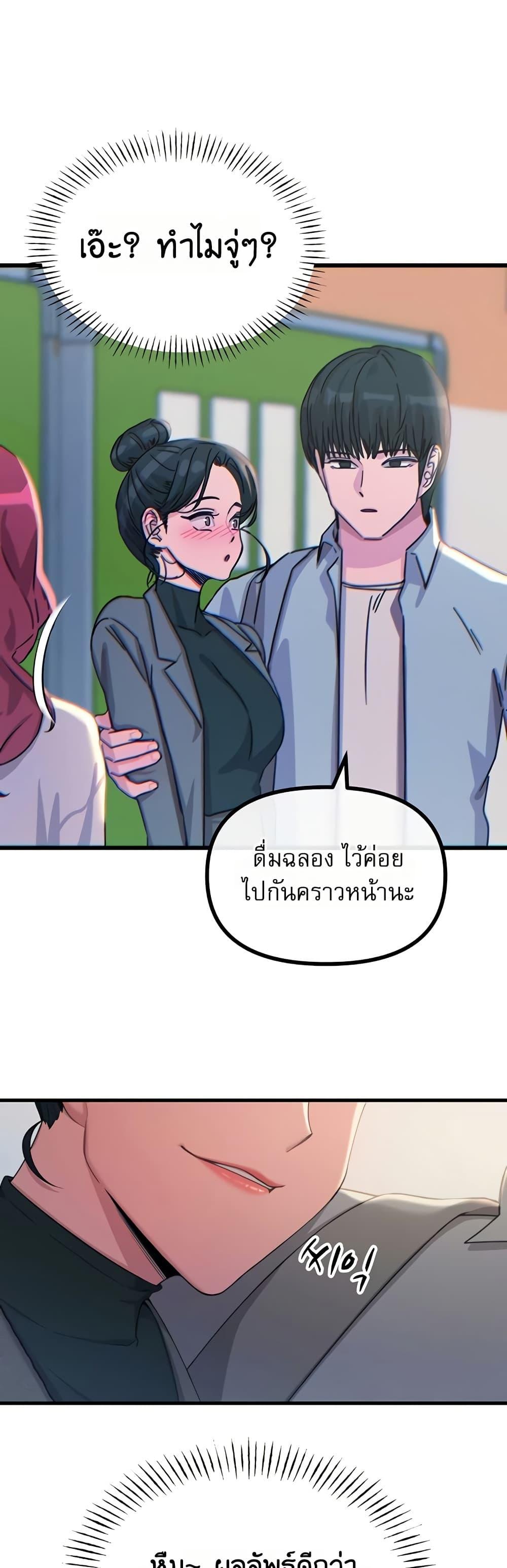 Doujin-Lc- อ่าน โดจิน มังฮวา เกาหลี ญี่ปุ่น จีน แปลไทย You Won’t ตอนที่ 1 2 3 4 5 6 7 8 9 10 11 12 13 14 ฟรี ไม่มีโฆษณา อ่าน โดจิน Manhwa เกาหลี ญี่ปุ่น จีน เรามีครบ คัดมาให้เน้นๆ โดจิน 18+ รับประกันความฟินโดย  Doujin Lc