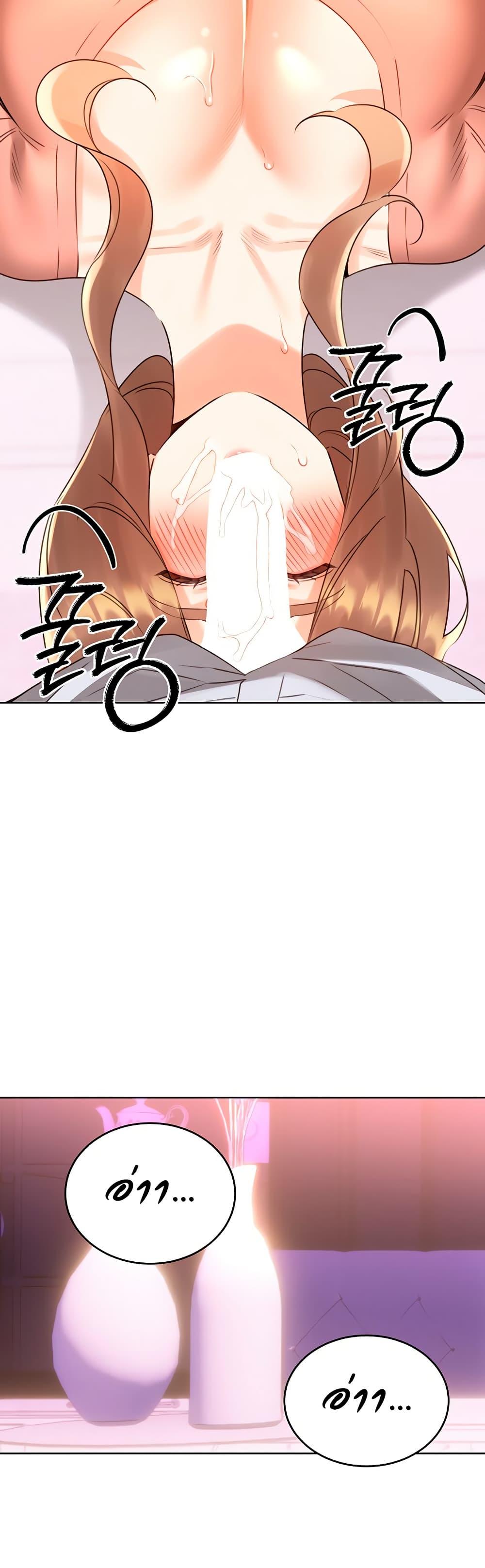 Doujin-Lc- อ่าน โดจิน มังฮวา เกาหลี ญี่ปุ่น จีน แปลไทย Lottery Ticket ตอนที่ 1 2 3 4 5 6 7 8 9 10 11 12 13 14 ฟรี ไม่มีโฆษณา อ่าน โดจิน Manhwa เกาหลี ญี่ปุ่น จีน เรามีครบ คัดมาให้เน้นๆ โดจิน 18+ รับประกันความฟินโดย  Doujin Lc