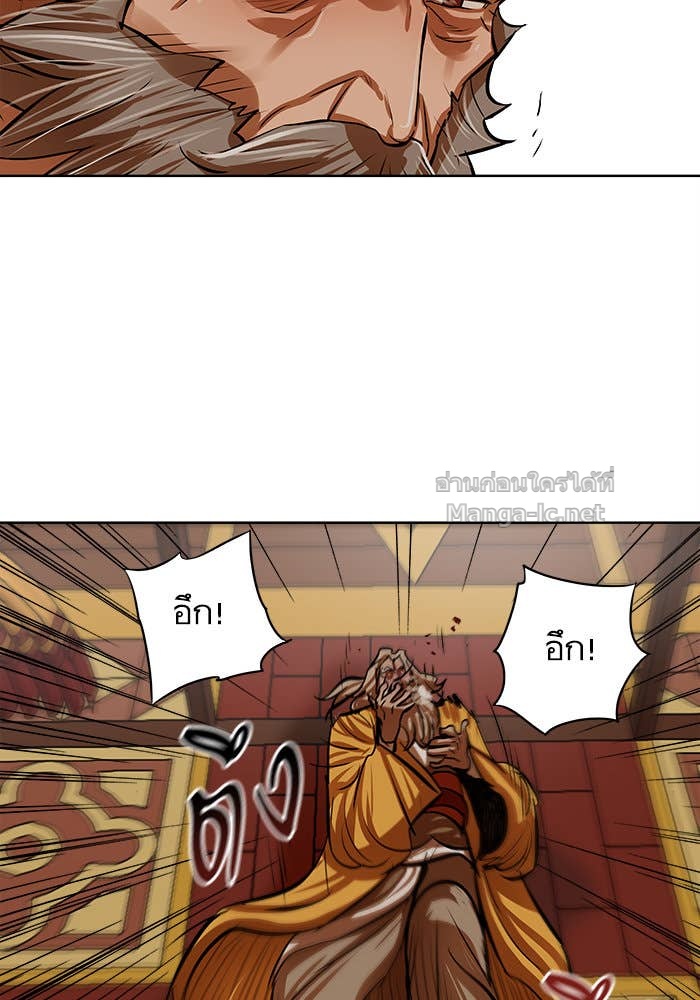 Doujin-Lc- อ่าน โดจิน มังฮวา เกาหลี ญี่ปุ่น จีน แปลไทย องครักษ์แห่งอัครสกุลจาง ตอนที่ 1 2 3 4 5 6 7 8 9 10 11 12 13 14 ฟรี ไม่มีโฆษณา อ่าน โดจิน Manhwa เกาหลี ญี่ปุ่น จีน เรามีครบ คัดมาให้เน้นๆ โดจิน 18+ รับประกันความฟินโดย Doujin Lc