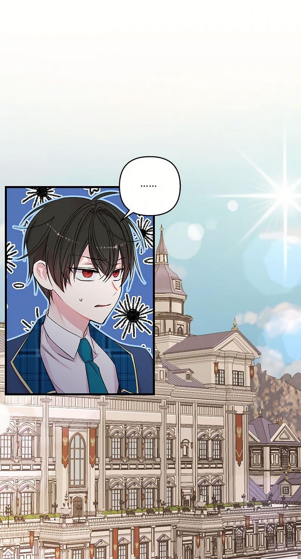 Manga-lc-com อ่านมังงะ อ่านการ์ตูน ออนไลน์ ฟรี Our Little Empress ตอนที่ 1 2 3 4 5 6 7 8 9 10 11 12 13 14 ฟรี ไม่มีโฆษณา Manga-lc - อ่าน มังงะ อ่าน การ์ตูน ออนไลน์ อ่านมังงะ ฟรี