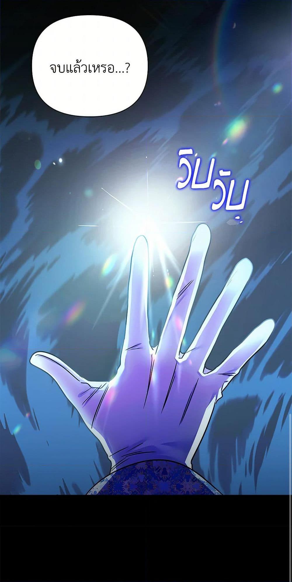 Manga-lc-com อ่านมังงะ อ่านการ์ตูน ออนไลน์ ฟรี Marigold ตอนที่ 1 2 3 4 5 6 7 8 9 10 11 12 13 14 ฟรี ไม่มีโฆษณา Manga-lc - อ่าน มังงะ อ่าน การ์ตูน ออนไลน์ อ่านมังงะ ฟรี