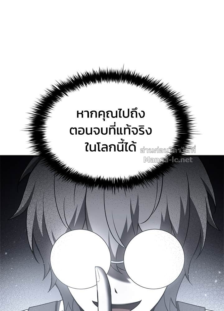Doujin-Lc- อ่าน โดจิน มังฮวา เกาหลี ญี่ปุ่น จีน แปลไทย ผู้พิชิตเกมป้องกันฐาน ตอนที่ 1 2 3 4 5 6 7 8 9 10 11 12 13 14 ฟรี ไม่มีโฆษณา อ่าน โดจิน Manhwa เกาหลี ญี่ปุ่น จีน เรามีครบ คัดมาให้เน้นๆ โดจิน 18+ รับประกันความฟินโดย Doujin Lc