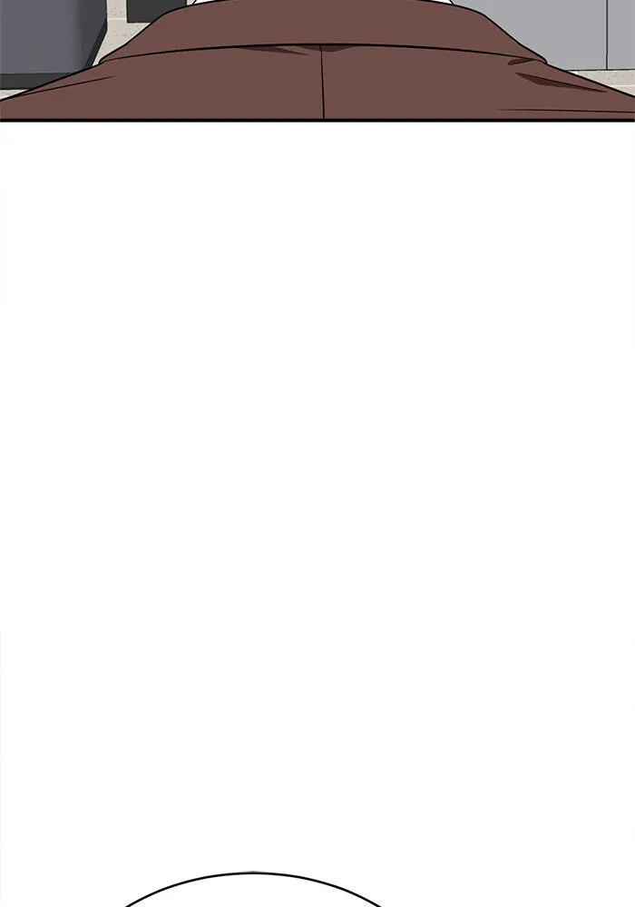 ช่วยเปลี่ยนฉันที ตอนที่ 119. ซูดูนา 18 รูปที่ 173