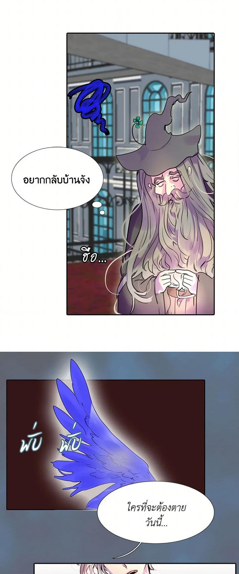 Manga-lc-com อ่านมังงะ อ่านการ์ตูน ออนไลน์ ฟรี Miss Not-So Sidekick ตอนที่ 1 2 3 4 5 6 7 8 9 10 11 12 13 14 ฟรี ไม่มีโฆษณา Manga-lc - อ่าน มังงะ อ่าน การ์ตูน ออนไลน์ อ่านมังงะ ฟรี