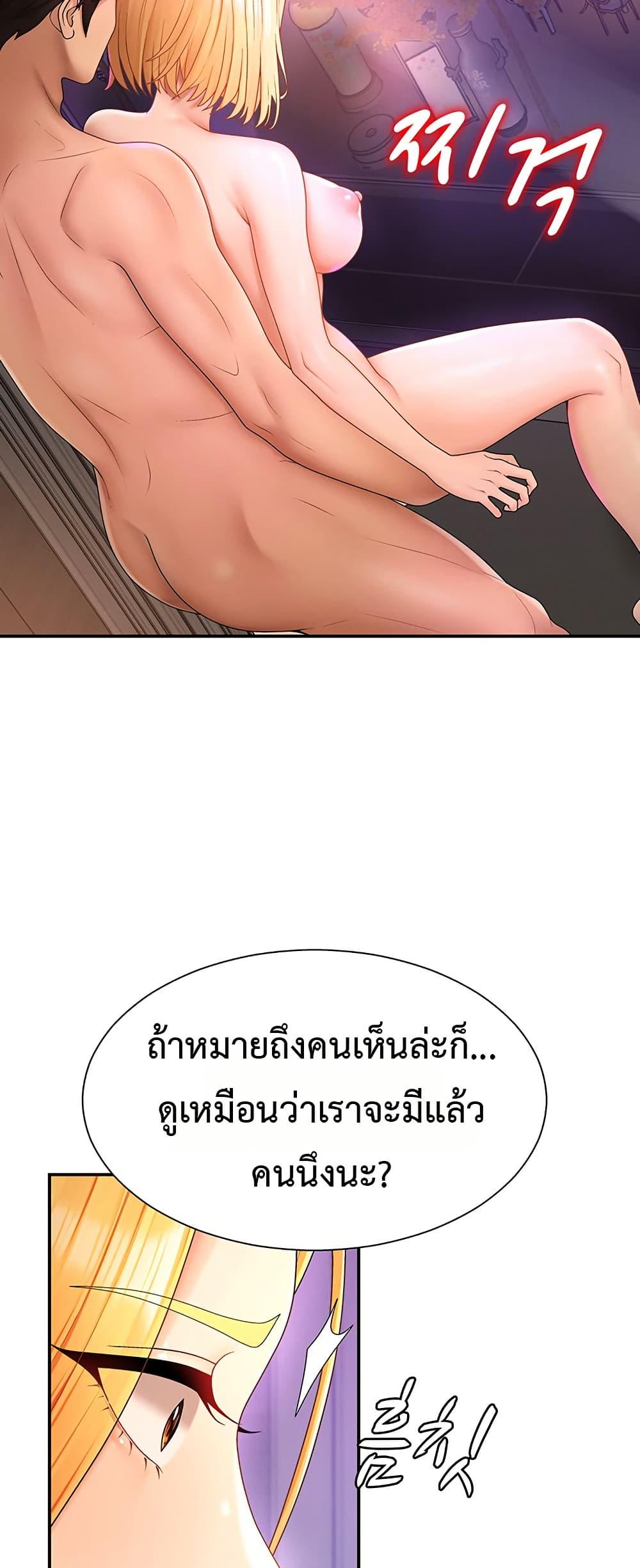 Doujin-Lc- อ่าน โดจิน มังฮวา เกาหลี ญี่ปุ่น จีน แปลไทย Repay With Your ตอนที่ 1 2 3 4 5 6 7 8 9 10 11 12 13 14 ฟรี ไม่มีโฆษณา อ่าน โดจิน Manhwa เกาหลี ญี่ปุ่น จีน เรามีครบ คัดมาให้เน้นๆ โดจิน 18+ รับประกันความฟินโดย  Doujin Lc