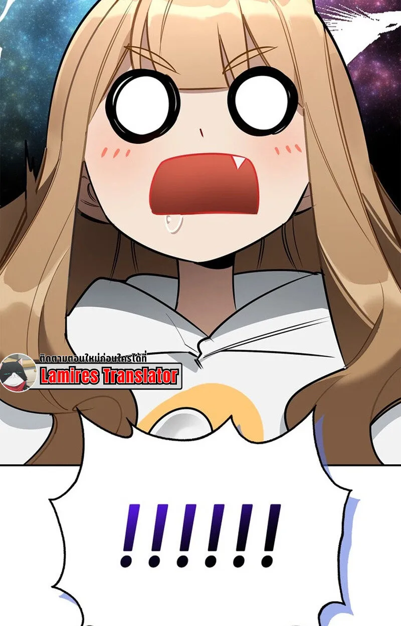 S-Class Hunter Heals with Monsters ฮ_นเตอร_ ระด_บแกร_งก_บฟาร_มมอนสเตอร_ส_ดป_วน ตอนที่ ตอนที่ 0 รูปที่ 67