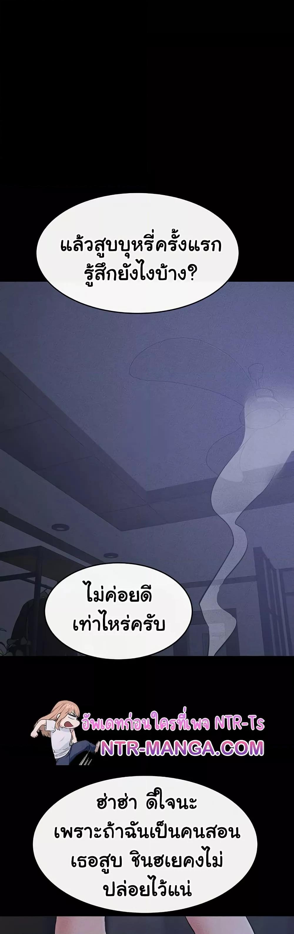 Doujin-Lc- อ่าน โดจิน มังฮวา เกาหลี ญี่ปุ่น จีน แปลไทย My New Family Treats me Well ตอนที่ 1 2 3 4 5 6 7 8 9 10 11 12 13 14 ฟรี ไม่มีโฆษณา อ่าน โดจิน Manhwa เกาหลี ญี่ปุ่น จีน เรามีครบ คัดมาให้เน้นๆ โดจิน 18+ รับประกันความฟินโดย  Doujin Lc
