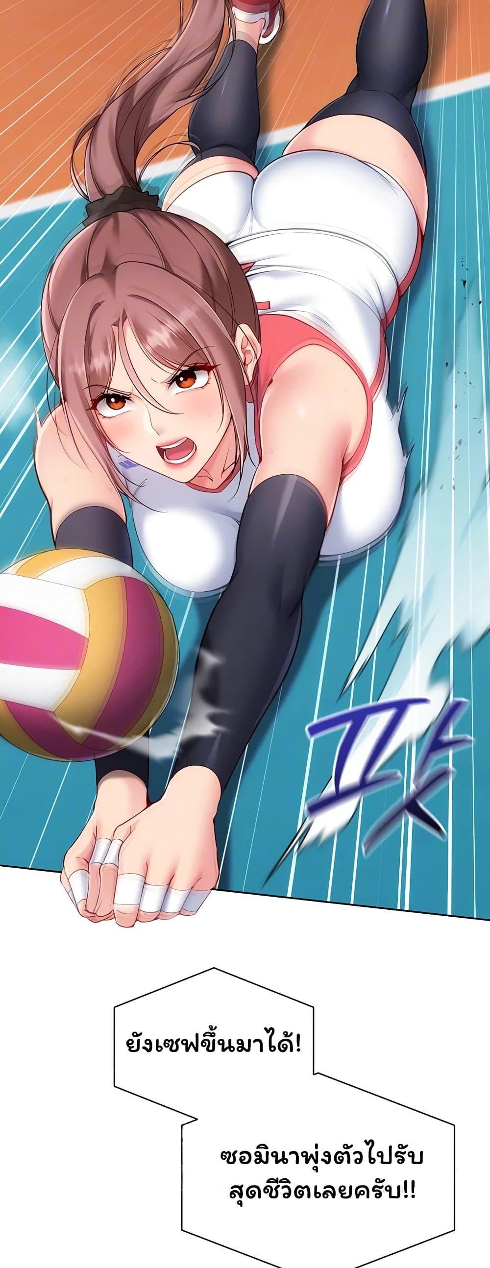 Doujin-Lc- อ่าน โดจิน มังฮวา เกาหลี ญี่ปุ่น จีน แปลไทย Set It! ตอนที่ 1 2 3 4 5 6 7 8 9 10 11 12 13 14 ฟรี ไม่มีโฆษณา อ่าน โดจิน Manhwa เกาหลี ญี่ปุ่น จีน เรามีครบ คัดมาให้เน้นๆ โดจิน 18+ รับประกันความฟินโดย  Doujin Lc