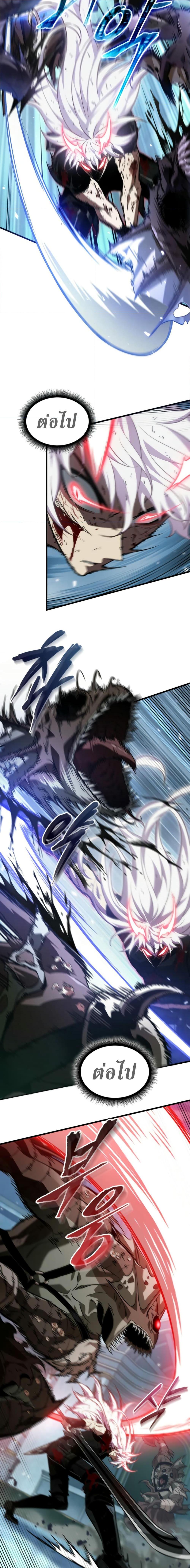 Manga-lc-com อ่านมังงะ อ่านการ์ตูน ออนไลน์ ฟรี Pick Me Up, Infinite Gacha ตอนที่ 1 2 3 4 5 6 7 8 9 10 11 12 13 14 ฟรี ไม่มีโฆษณา Manga-lc - อ่าน มังงะ อ่าน การ์ตูน ออนไลน์ อ่านมังงะ ฟรี