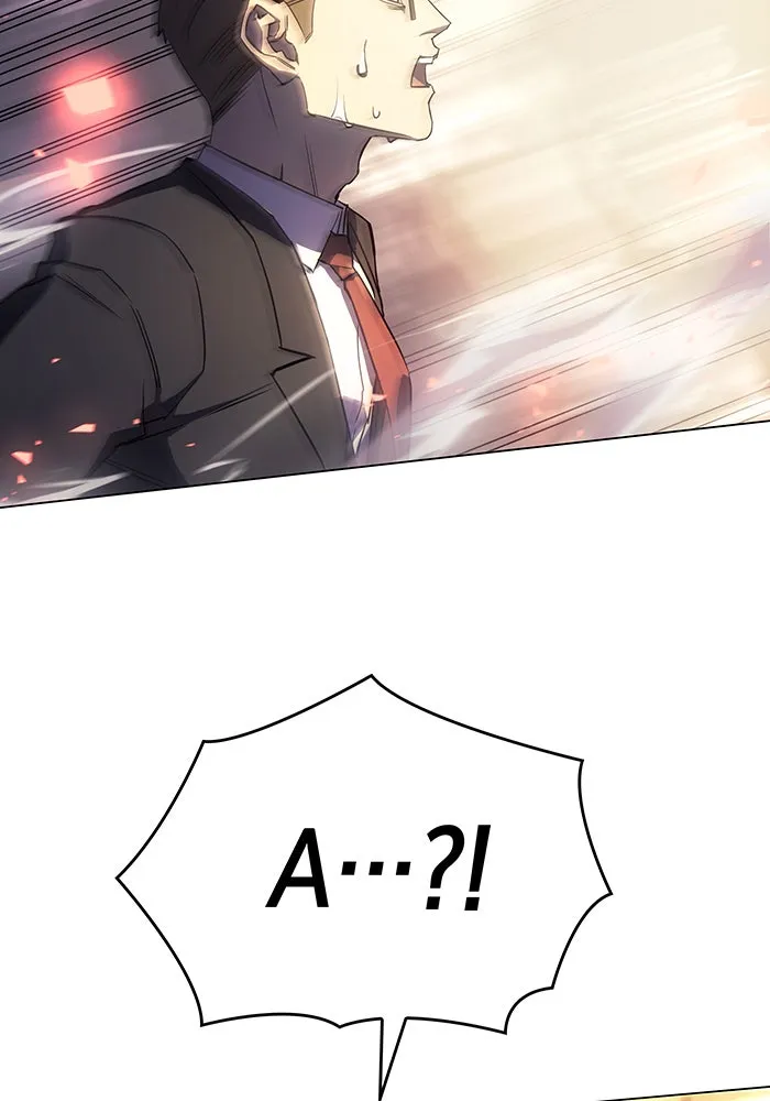 เกิดใหม่พร้อมพลังแห่งราชัน ตอนที่ 4 รูปที่ 109