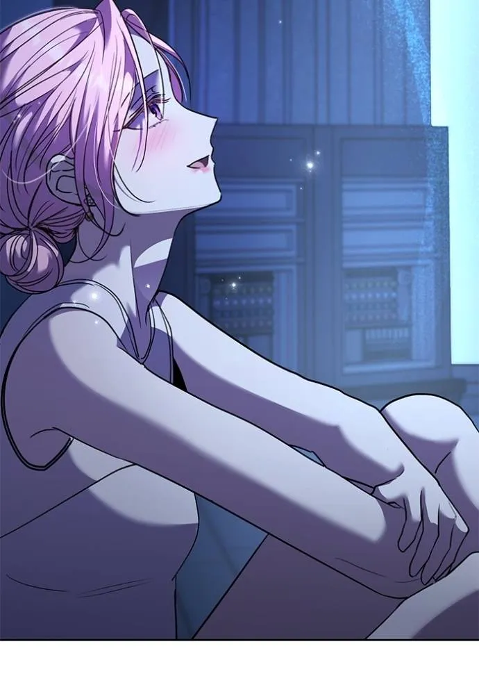 ออร่าดาราอัจฉริยะ ตอนที่ 39 รูปที่ 92