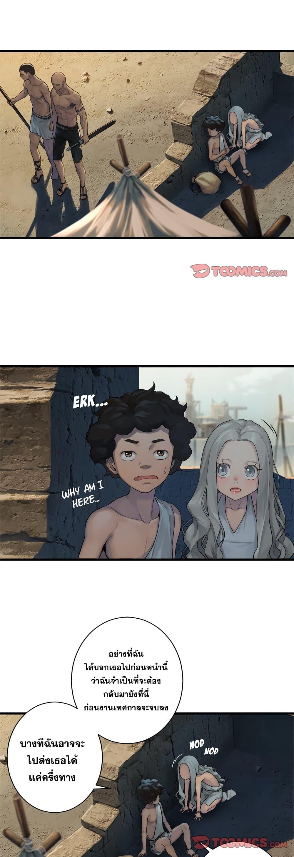 Manga-lc-com อ่านมังงะ อ่านการ์ตูน ออนไลน์ ฟรี Her Summon ตอนที่ 1 2 3 4 5 6 7 8 9 10 11 12 13 14 ฟรี ไม่มีโฆษณา Manga-lc - อ่าน มังงะ อ่าน การ์ตูน ออนไลน์ อ่านมังงะ ฟรี