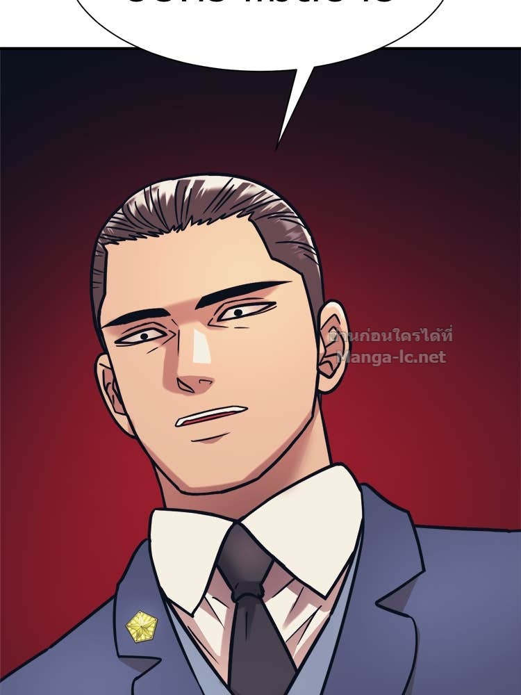 Doujin-Lc- อ่าน โดจิน มังฮวา เกาหลี ญี่ปุ่น จีน แปลไทย โคตรแกร่ง ตอนที่ 1 2 3 4 5 6 7 8 9 10 11 12 13 14 ฟรี ไม่มีโฆษณา อ่าน โดจิน Manhwa เกาหลี ญี่ปุ่น จีน เรามีครบ คัดมาให้เน้นๆ โดจิน 18+ รับประกันความฟินโดย Doujin Lc