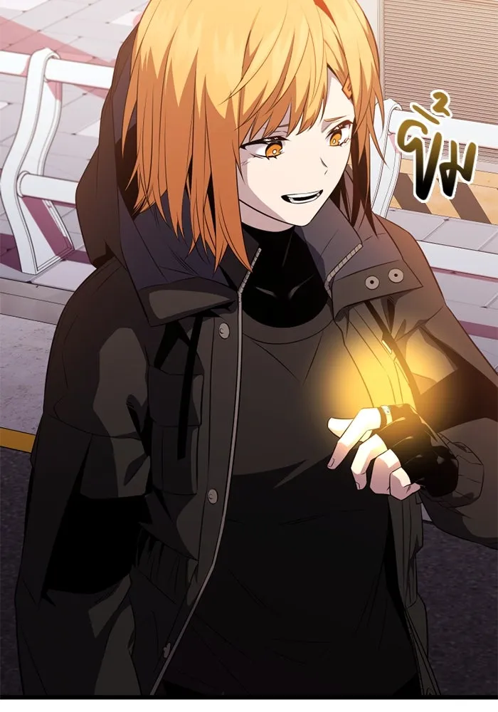 พลิกชะตาคว้าไอเทมระดับเทพ ตอนที่ 38 ผู้พิทักษ์แห่งแอสการ์ด (1) รูปที่ 16