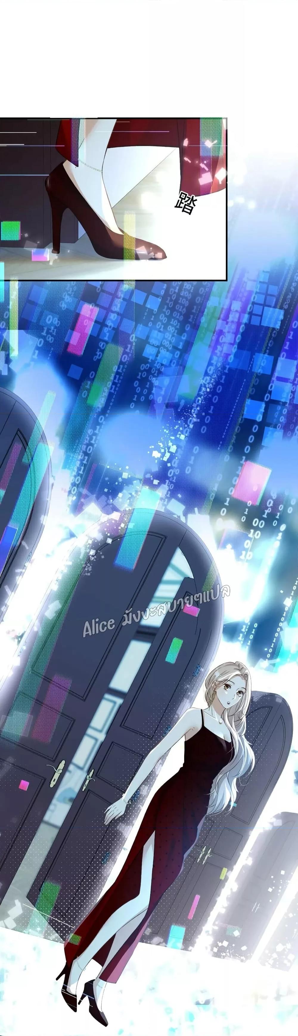 Manga-lc-com อ่านมังงะ อ่านการ์ตูน ออนไลน์ ฟรี SheHasAlways ตอนที่ 1 2 3 4 5 6 7 8 9 10 11 12 13 14 ฟรี ไม่มีโฆษณา Manga-lc - อ่าน มังงะ อ่าน การ์ตูน ออนไลน์ อ่านมังงะ ฟรี