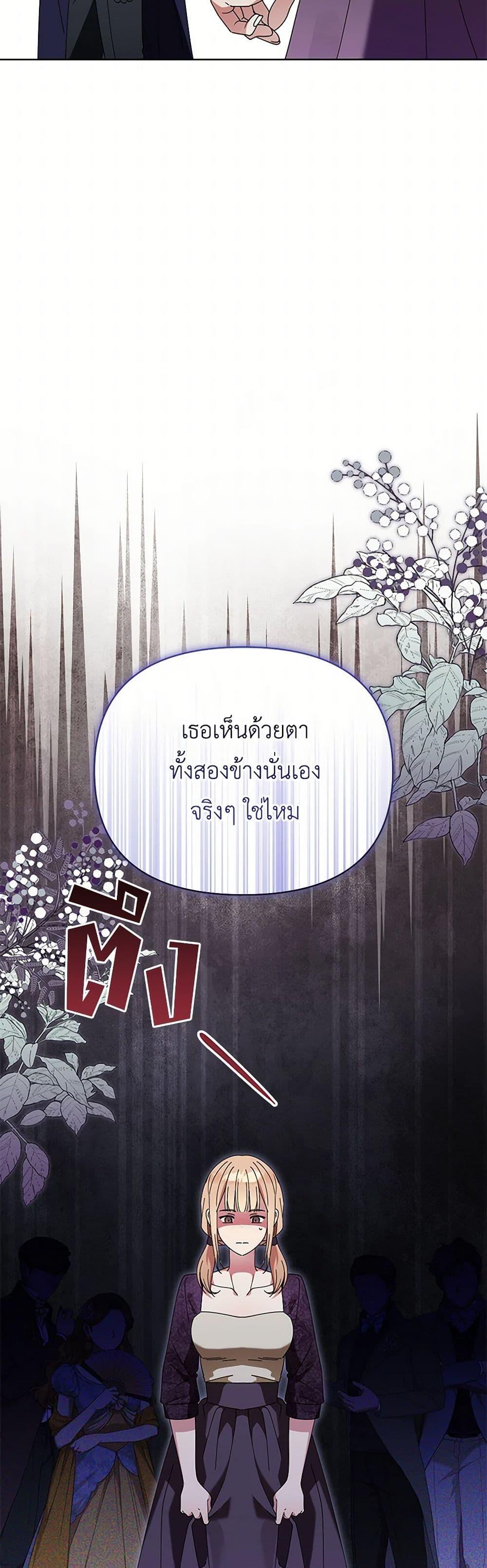 Manga-lc-com อ่านมังงะ อ่านการ์ตูน ออนไลน์ ฟรี The Bird Empress ตอนที่ 1 2 3 4 5 6 7 8 9 10 11 12 13 14 ฟรี ไม่มีโฆษณา Manga-lc - อ่าน มังงะ อ่าน การ์ตูน ออนไลน์ อ่านมังงะ ฟรี