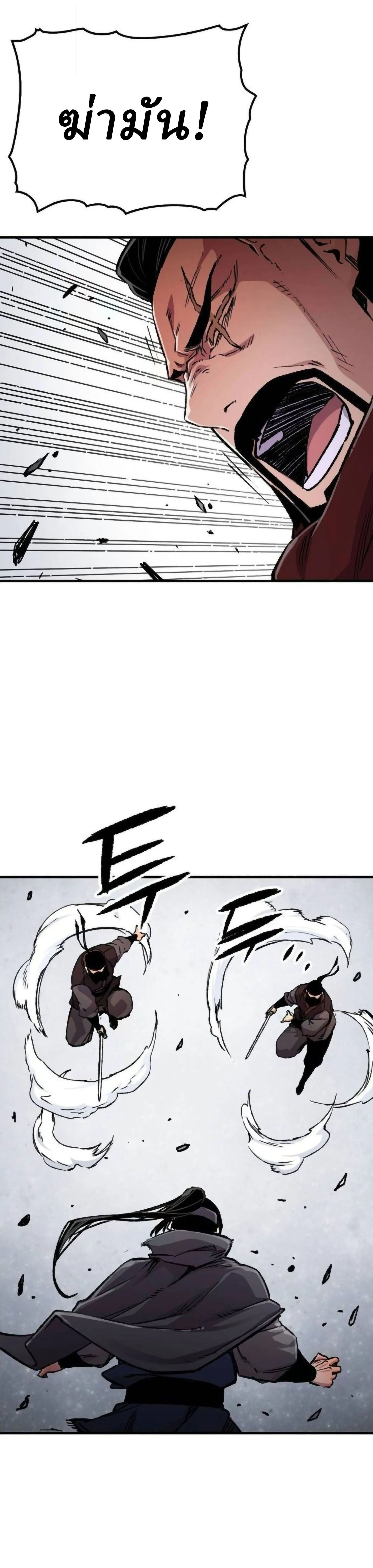 Manga-lc-com อ่านมังงะ อ่านการ์ตูน ออนไลน์ ฟรี Reborn As The Heavenly Demon ตอนที่ 1 2 3 4 5 6 7 8 9 10 11 12 13 14 ฟรี ไม่มีโฆษณา Manga-lc - อ่าน มังงะ อ่าน การ์ตูน ออนไลน์ อ่านมังงะ ฟรี