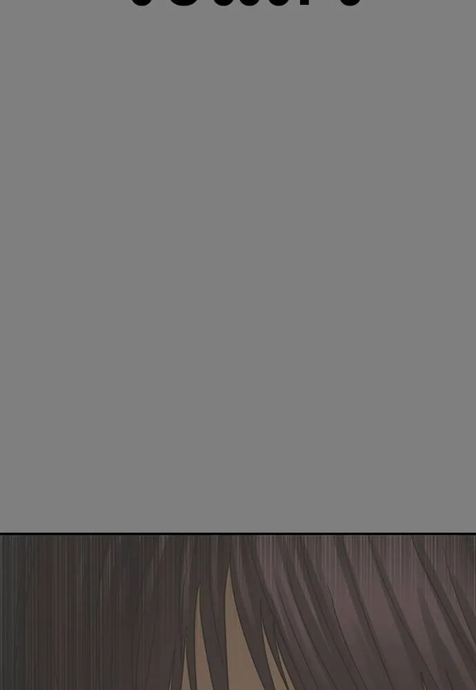 Y2K ตอนที่ 50 รูปที่ 182