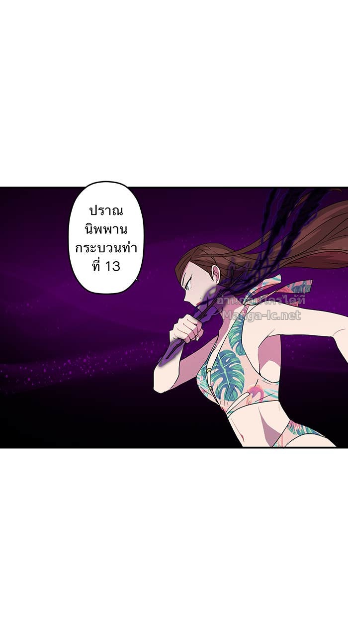 Doujin-Lc- อ่าน โดจิน มังฮวา เกาหลี ญี่ปุ่น จีน แปลไทย Take My Money รักนี้...มีเปย์ ตอนที่ 1 2 3 4 5 6 7 8 9 10 11 12 13 14 ฟรี ไม่มีโฆษณา อ่าน โดจิน Manhwa เกาหลี ญี่ปุ่น จีน เรามีครบ คัดมาให้เน้นๆ โดจิน 18+ รับประกันความฟินโดย Doujin Lc