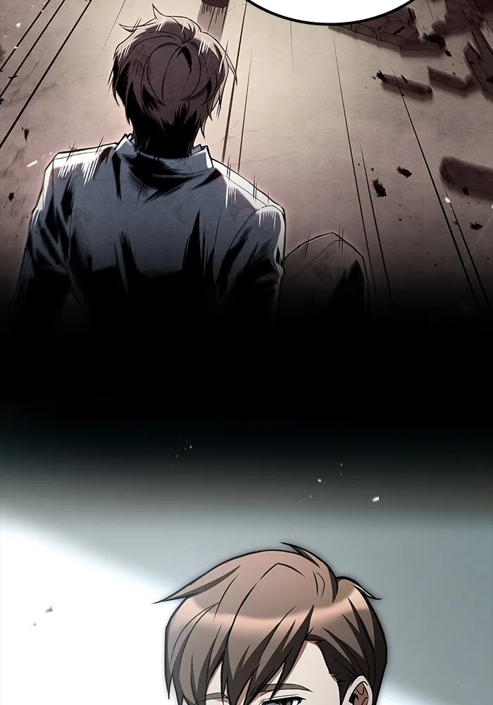 ครัวจอมเวท ตอนที่ 96 รูปที่ 77