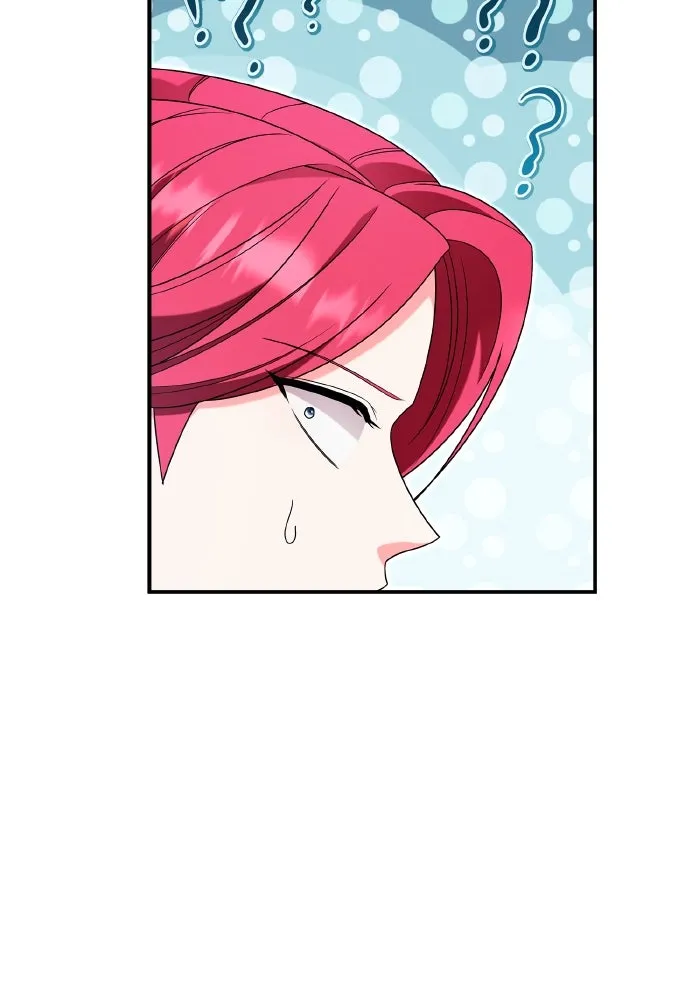 ทำแบบนี้ไม่ได้เพคะ องค์ชาย ตอนที่ 64 รูปที่ 43