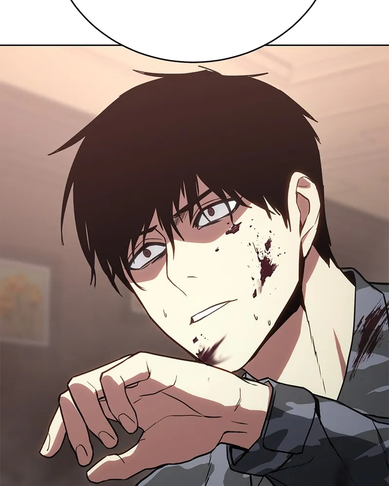 แบคXX ตอนที่ 1 รูปที่ 289