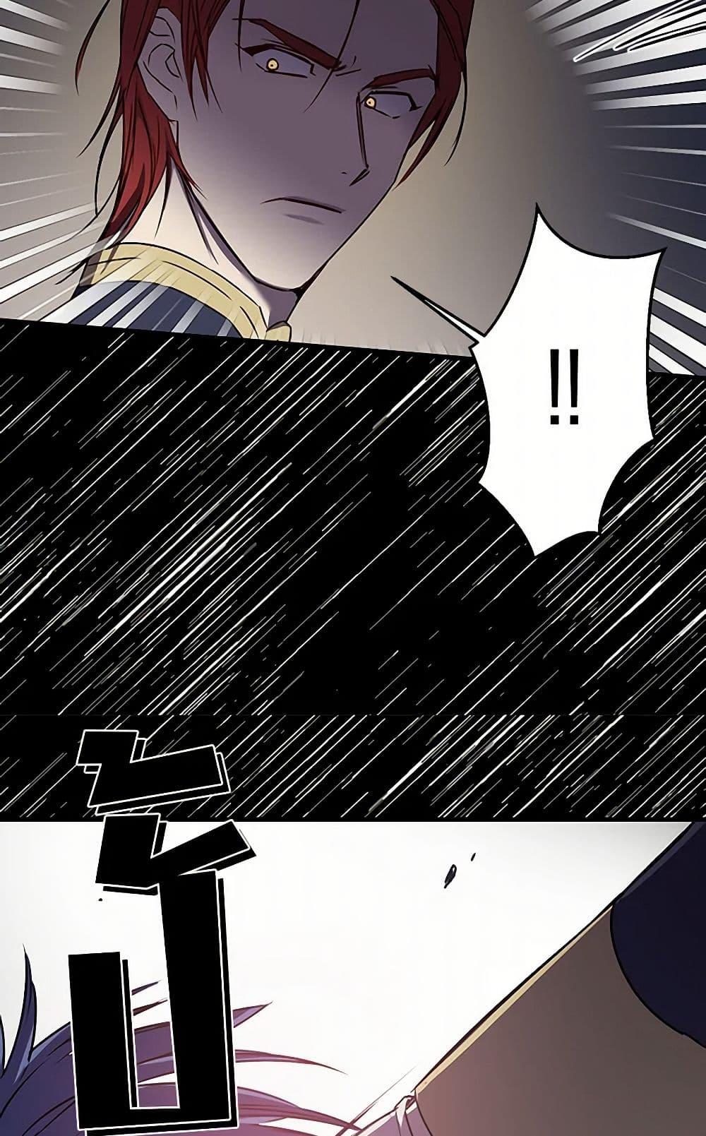 Manga-lc-com อ่านมังงะ อ่านการ์ตูน ออนไลน์ ฟรี Revenge Wedding ตอนที่ 1 2 3 4 5 6 7 8 9 10 11 12 13 14 ฟรี ไม่มีโฆษณา Manga-lc - อ่าน มังงะ อ่าน การ์ตูน ออนไลน์ อ่านมังงะ ฟรี