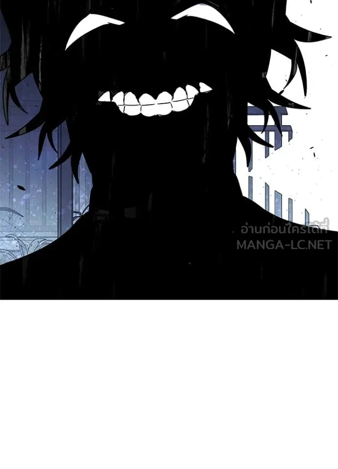 คืนแห่งโทแกบี ตอนที่ 107 รูปที่ 132