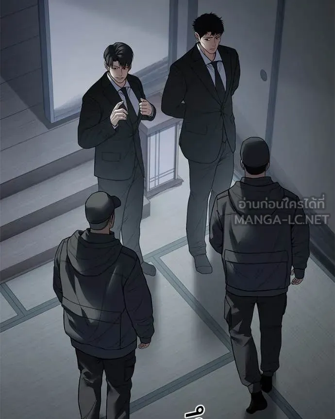 Baek XX ตอนที่ 132 รูปที่ 117