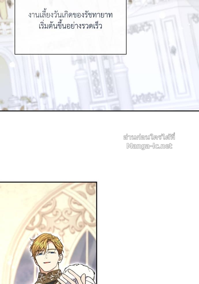 Doujin-Lc- อ่าน โดจิน มังฮวา เกาหลี ญี่ปุ่น จีน แปลไทย คิดว่าการบิดเบือนต้นฉบับ มันทำได้ง่าย ๆ หรือไง ตอนที่ 1 2 3 4 5 6 7 8 9 10 11 12 13 14 ฟรี ไม่มีโฆษณา อ่าน โดจิน Manhwa เกาหลี ญี่ปุ่น จีน เรามีครบ คัดมาให้เน้นๆ โดจิน 18+ รับประกันความฟินโดย Doujin Lc