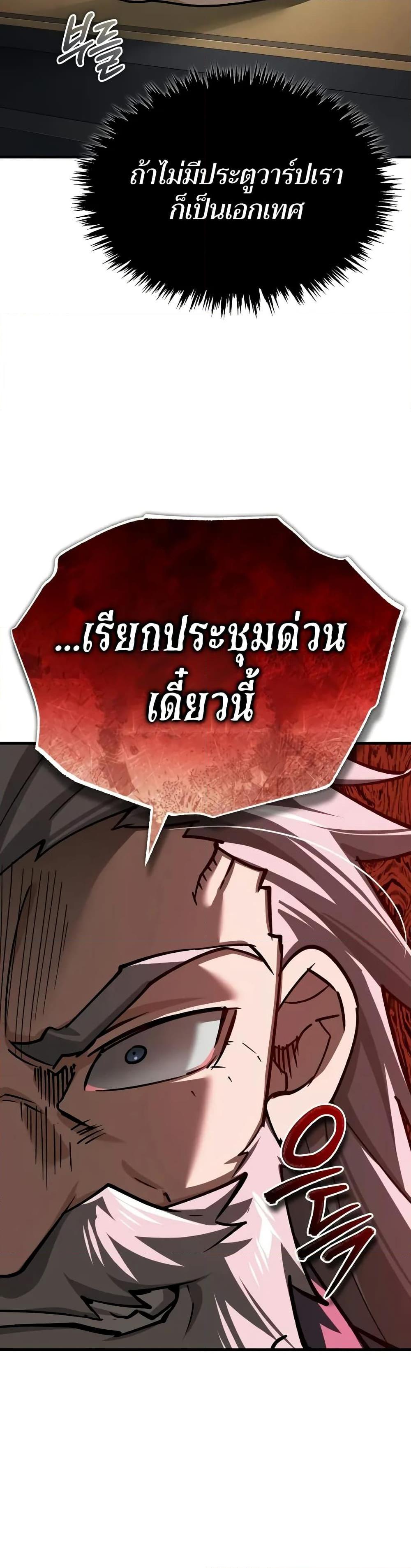 Manga-lc-com อ่านมังงะ อ่านการ์ตูน ออนไลน์ ฟรี The Heavenly Demon Can’t Live a Normal Life ตอนที่ 1 2 3 4 5 6 7 8 9 10 11 12 13 14 ฟรี ไม่มีโฆษณา Manga-lc - อ่าน มังงะ อ่าน การ์ตูน ออนไลน์ อ่านมังงะ ฟรี