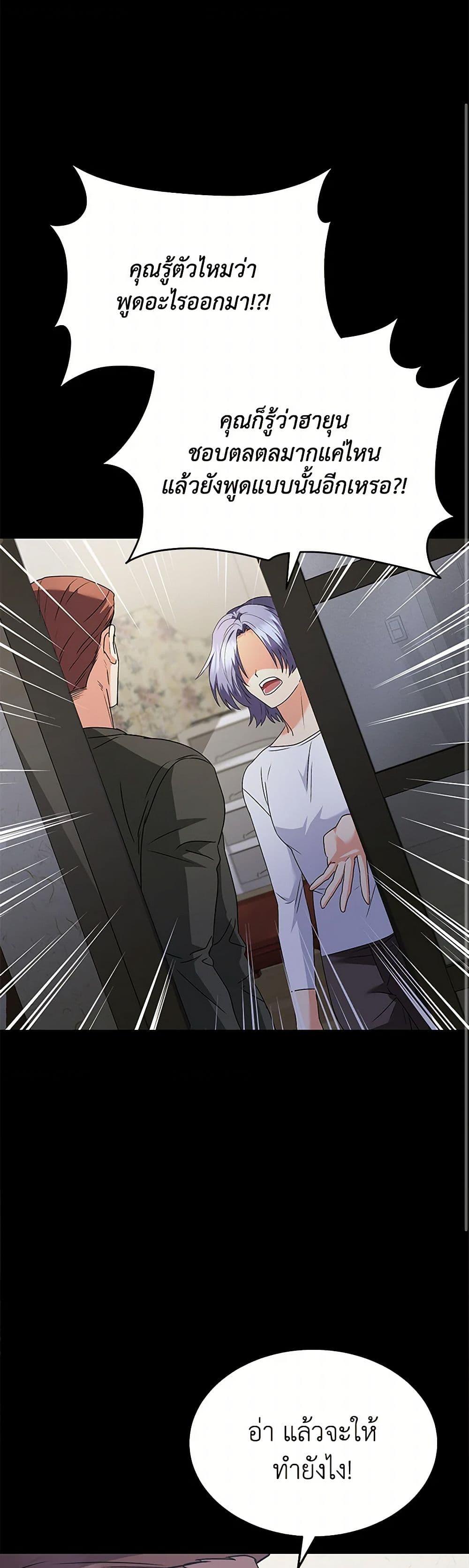 Manga-lc-com อ่านมังงะ อ่านการ์ตูน ออนไลน์ ฟรี Hello! Veterinarian! ตอนที่ 1 2 3 4 5 6 7 8 9 10 11 12 13 14 ฟรี ไม่มีโฆษณา Manga-lc - อ่าน มังงะ อ่าน การ์ตูน ออนไลน์ อ่านมังงะ ฟรี