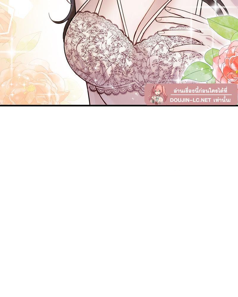 Doujin-Lc- อ่าน โดจิน มังฮวา เกาหลี ญี่ปุ่น จีน แปลไทย ดวงร้าย-ชะตารัก ตอนที่ 1 2 3 4 5 6 7 8 9 10 11 12 13 14 ฟรี ไม่มีโฆษณา อ่าน โดจิน Manhwa เกาหลี ญี่ปุ่น จีน เรามีครบ คัดมาให้เน้นๆ โดจิน 18+ รับประกันความฟินโดย  Doujin Lc