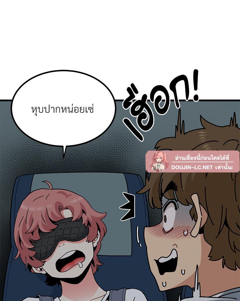 Doujin-Lc- อ่าน โดจิน มังฮวา เกาหลี ญี่ปุ่น จีน แปลไทย A Turning Point Raw ตอนที่ 1 2 3 4 5 6 7 8 9 10 11 12 13 14 ฟรี ไม่มีโฆษณา อ่าน โดจิน Manhwa เกาหลี ญี่ปุ่น จีน เรามีครบ คัดมาให้เน้นๆ โดจิน 18+ รับประกันความฟินโดย  Doujin Lc